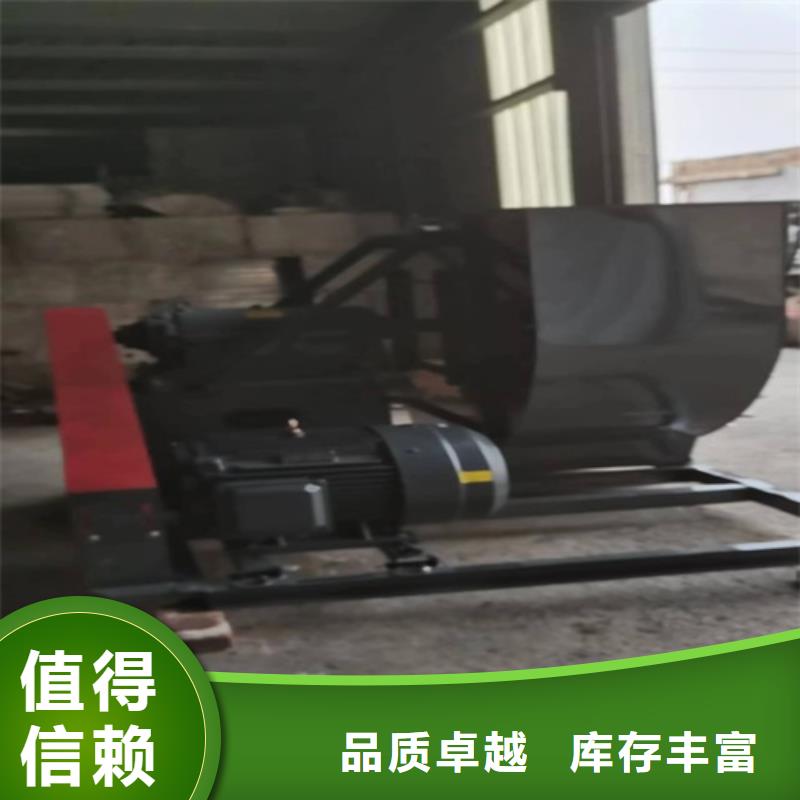 6-30A型锅炉离心通风机现货供应