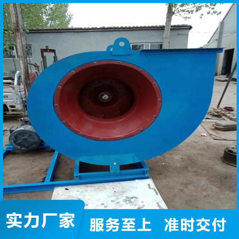防腐离心风机实体厂家