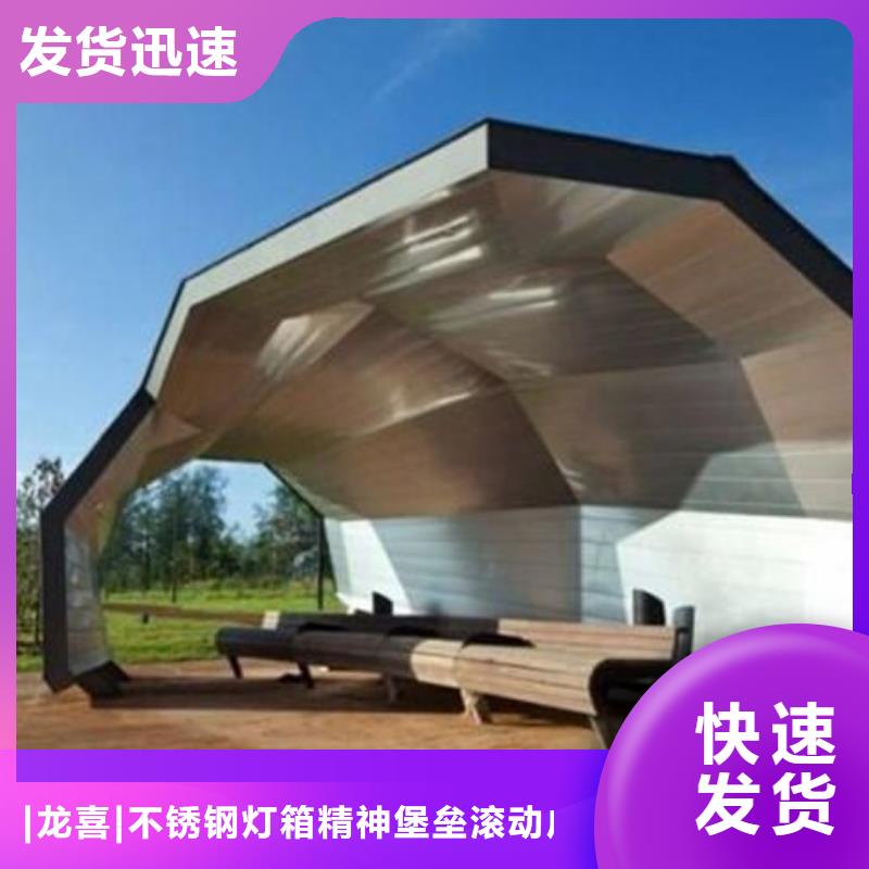 公交站台定制质量可靠