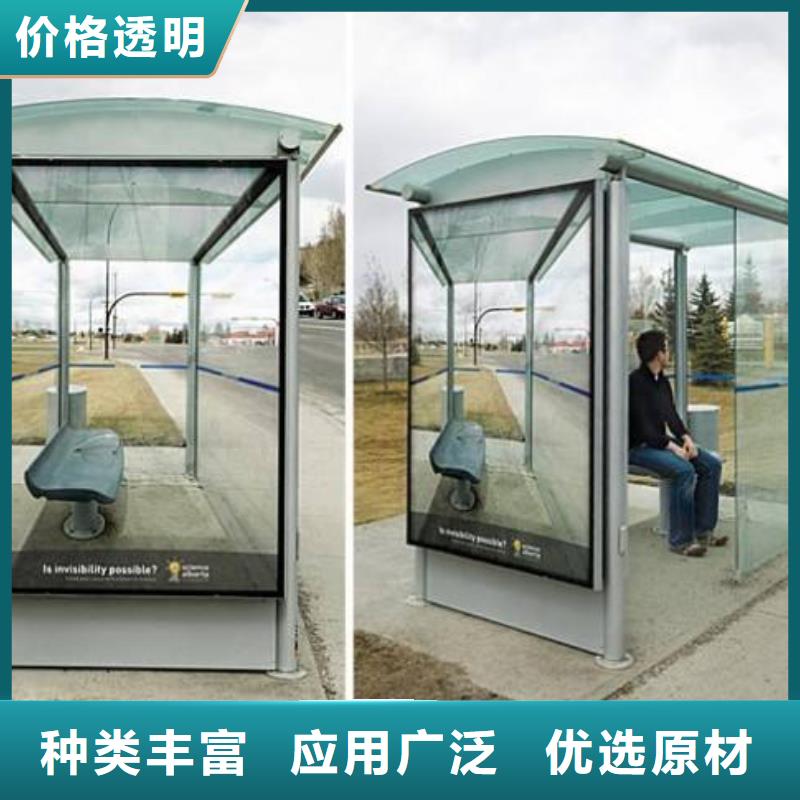 不锈钢公交站台畅销全国