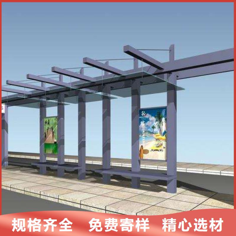 乡村公交站台来厂考察