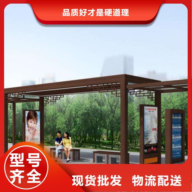 不锈钢公交站台施工队伍