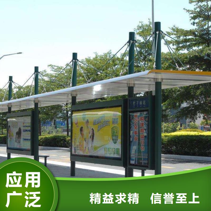 不锈钢公交站台直销价格