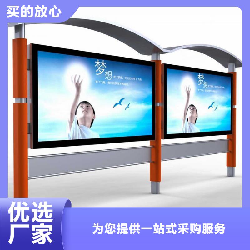 仿古公交站台实力老厂