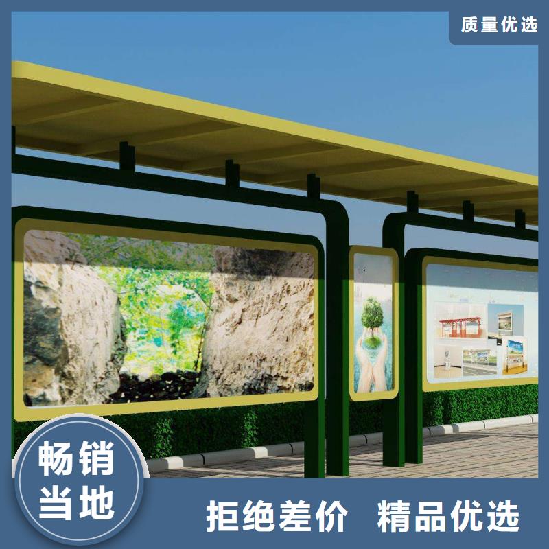 公交站台批发价