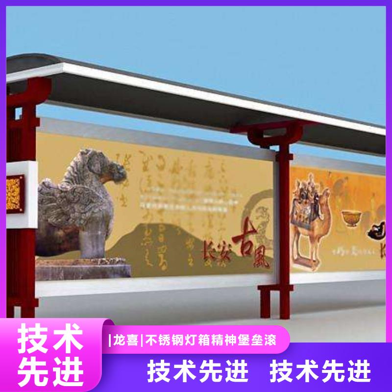 高端候车亭公交站台品质保障