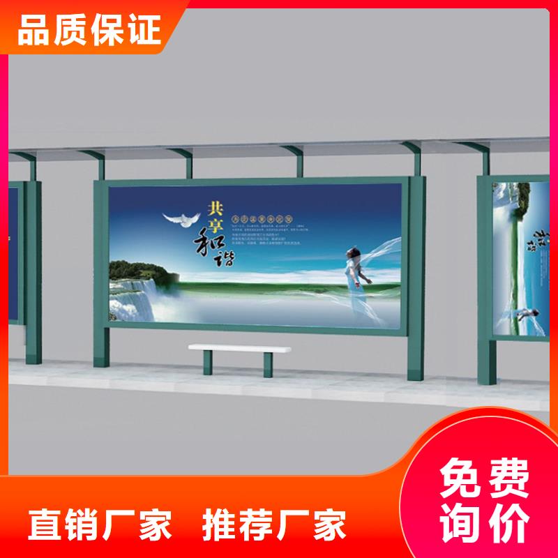 仿古公交站台常用指南