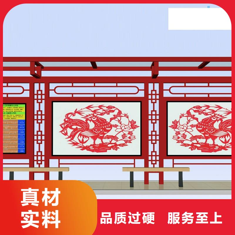 高端候车亭公交站台品质保障