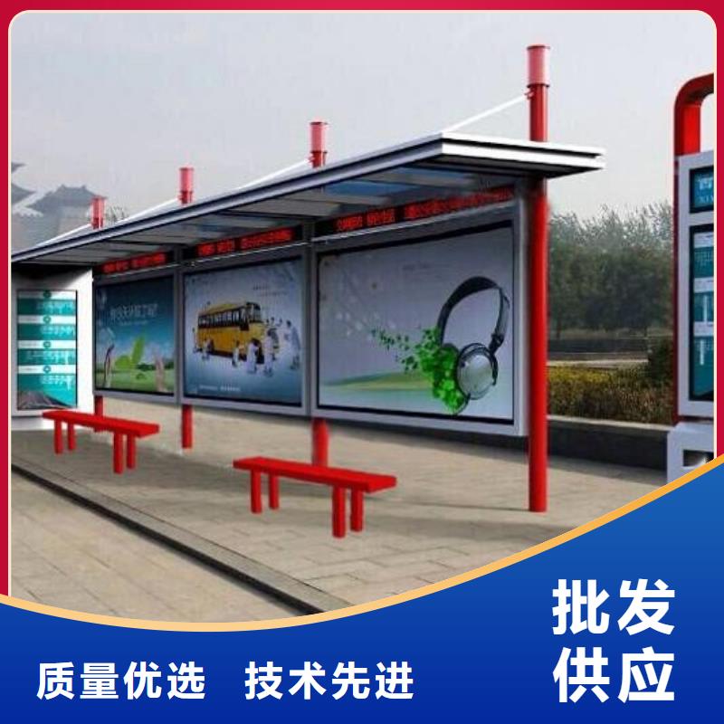 仿古候车亭公交站台全国配送