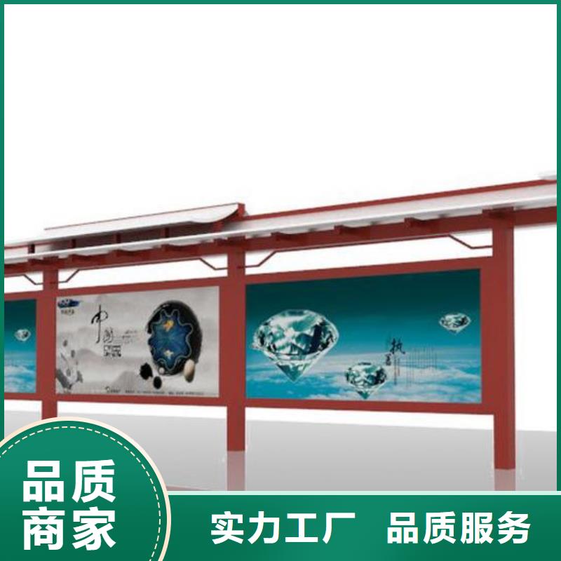 户外公交站台诚信厂家