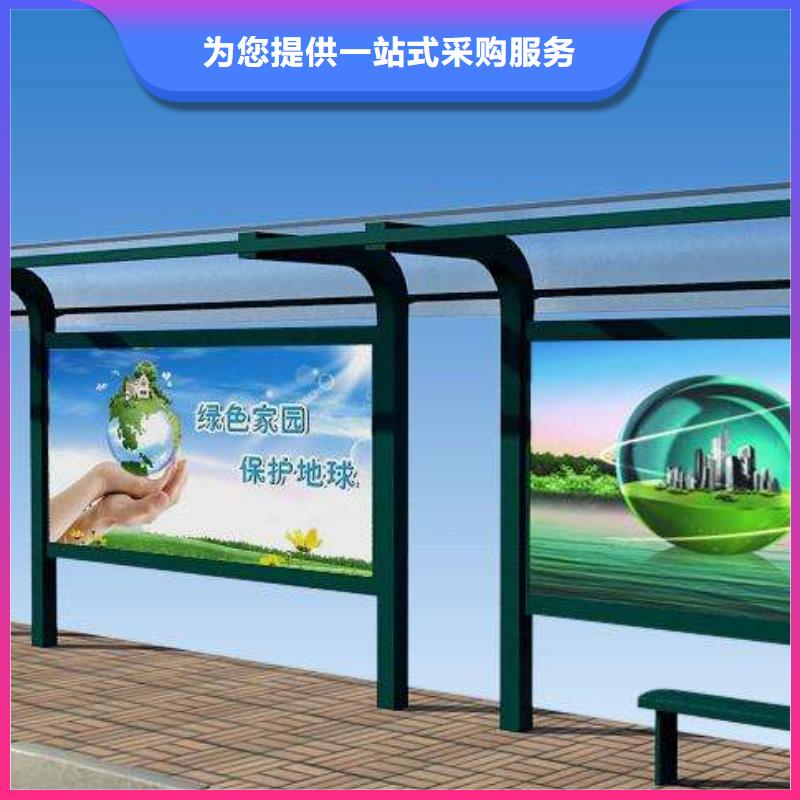 仿古候车亭公交站台实体厂家