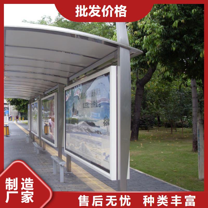 仿古候车亭公交站台实体厂家