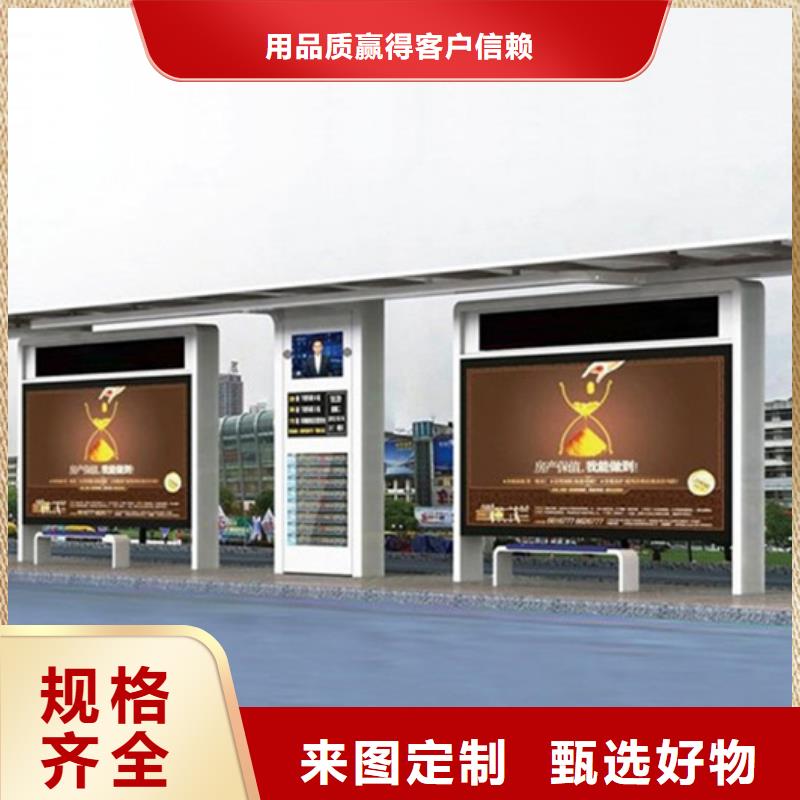 候车亭灯箱口碑好