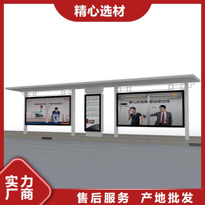 不锈钢候车亭价格