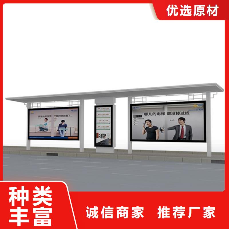 广告灯箱候车亭工厂直销