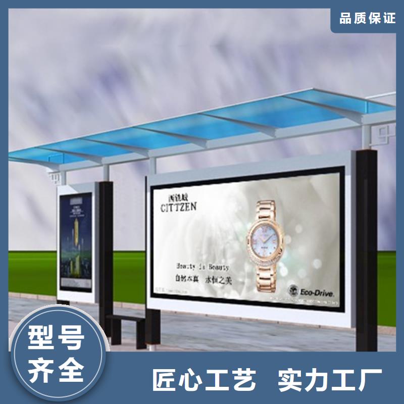 乡镇仿古公交车候车亭实体大厂