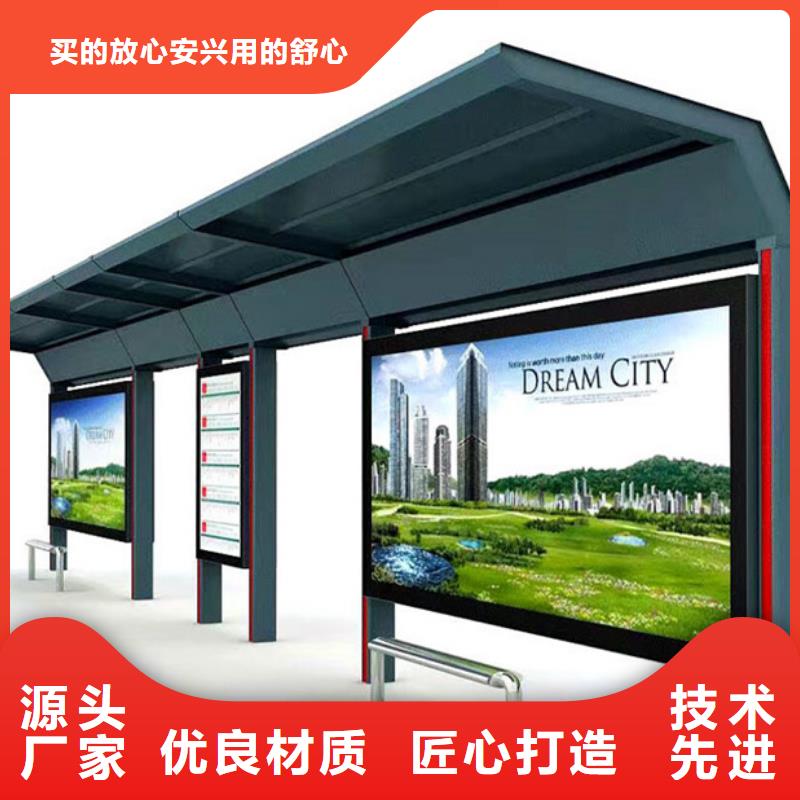 候车亭灯箱购买