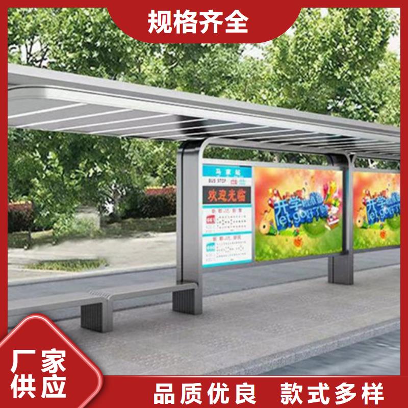 不锈钢候车亭价格