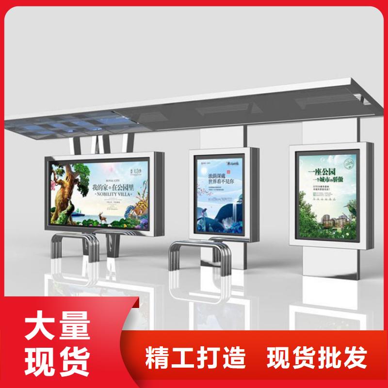 候车亭灯箱靠谱厂家