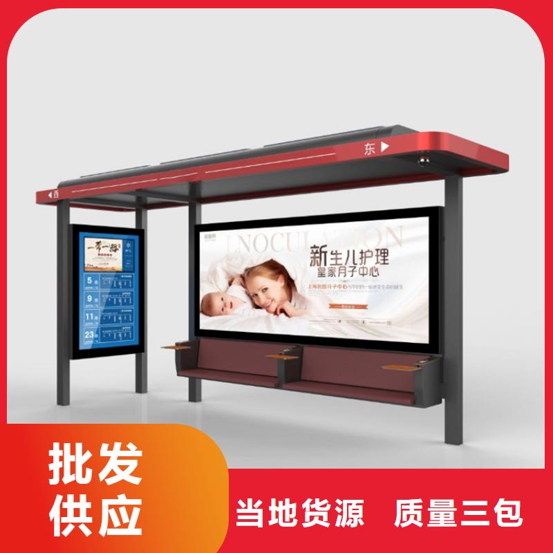 候车亭灯箱正规厂家