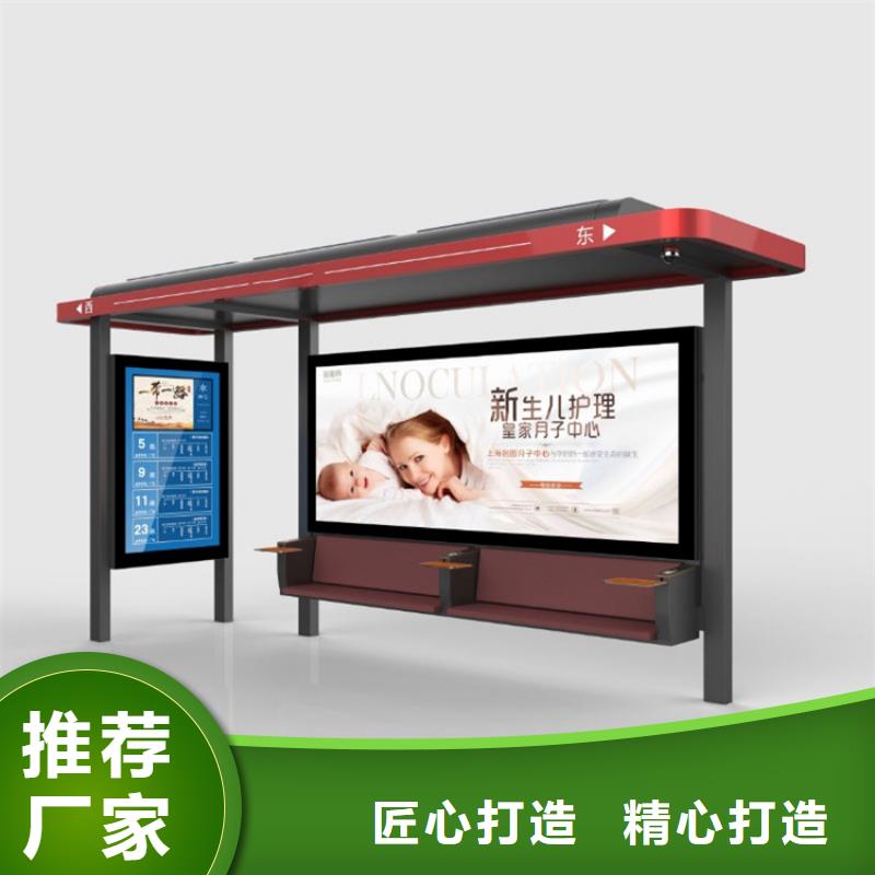 现代候车亭畅销全国