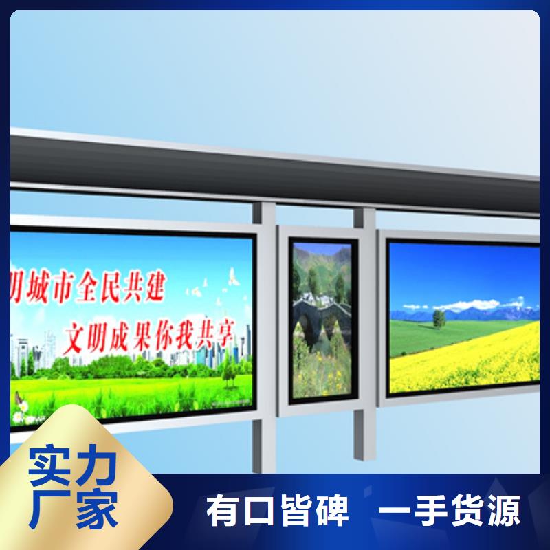 候车亭灯箱购买