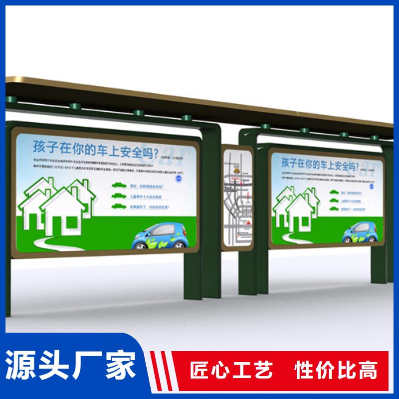 候车亭厂家实体厂家