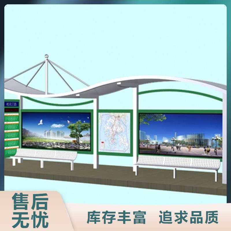 发光广告灯箱候车亭欢迎订购