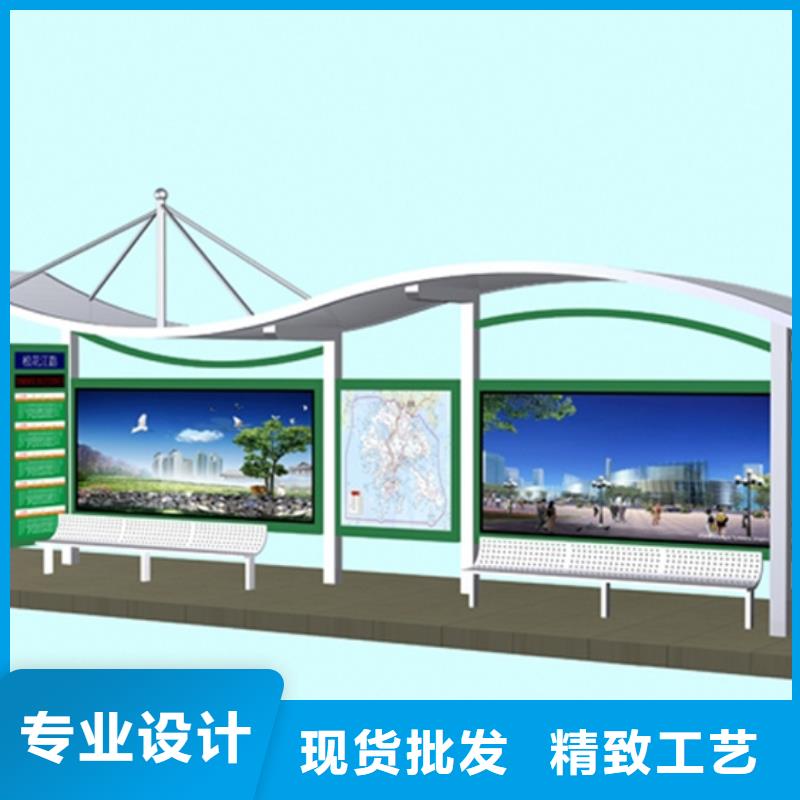 现代候车亭价格