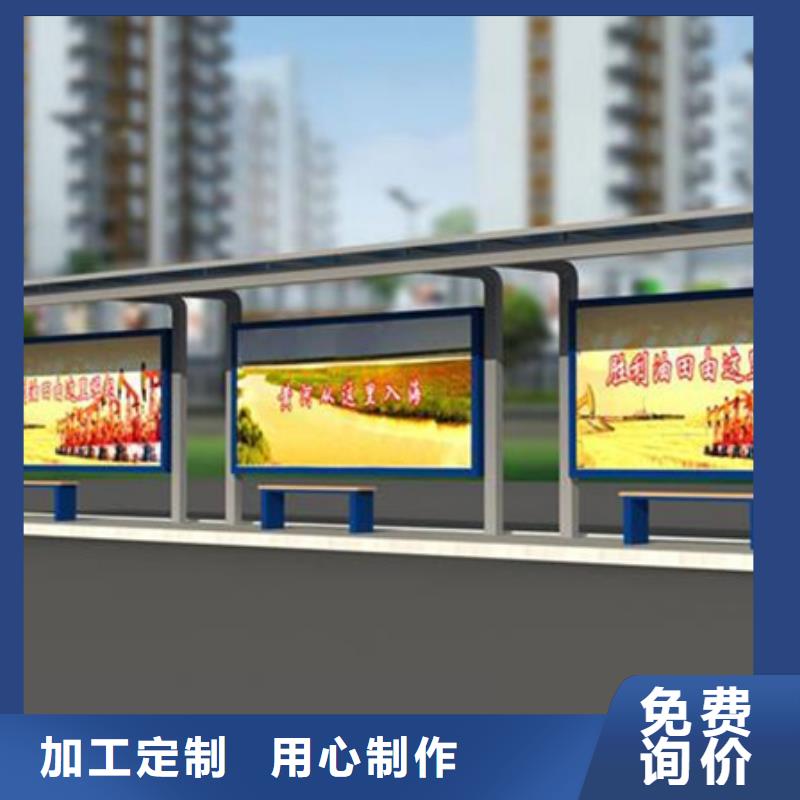 成品智能候车亭厂家报价