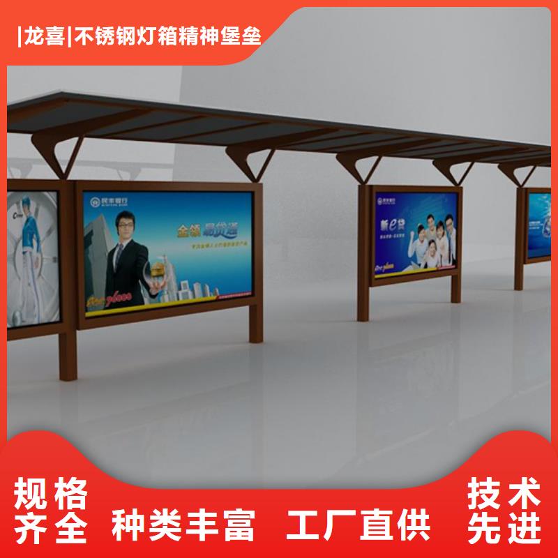 三沙市学校校车候车亭服务为先