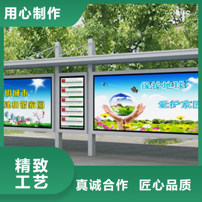景区候车亭性价比高