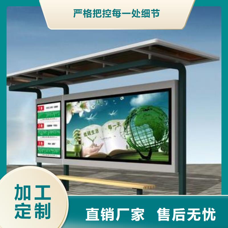 仿古候车亭靠谱厂家