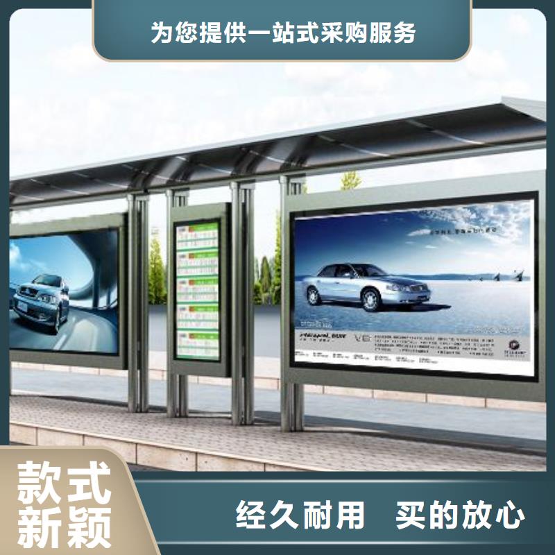 仿古候车亭靠谱厂家