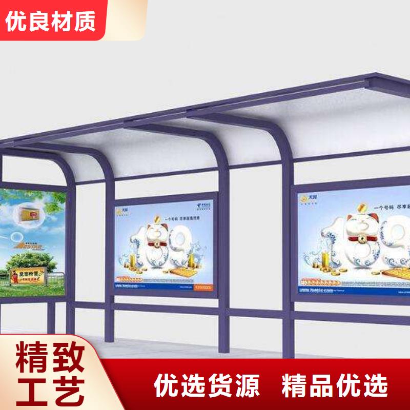 城市公交候车亭无中间商