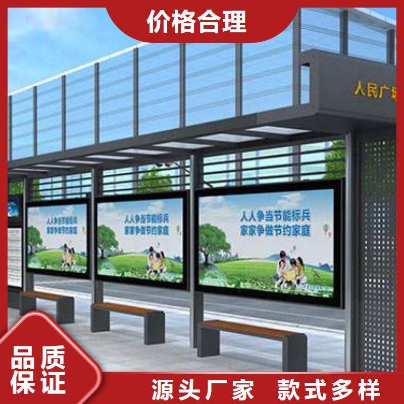 候车亭灯箱购买