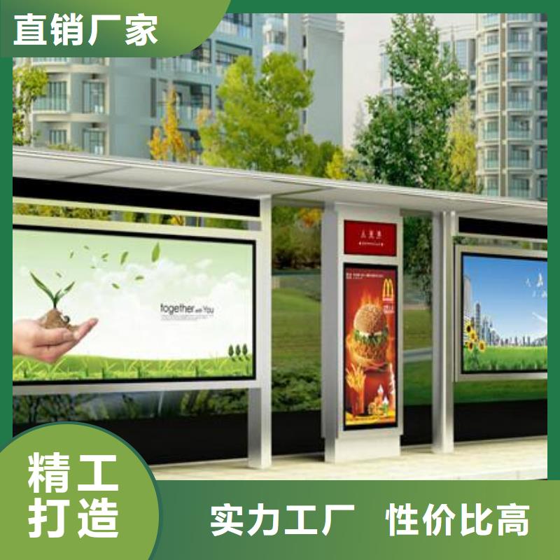 智能候车亭畅销全国