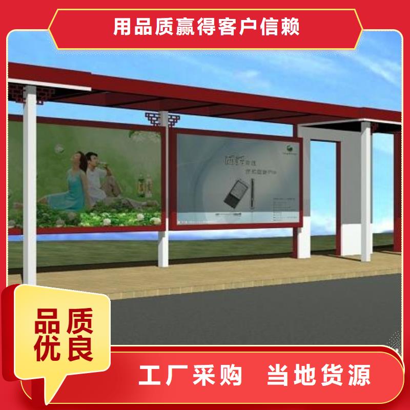 候车亭直销10年经验