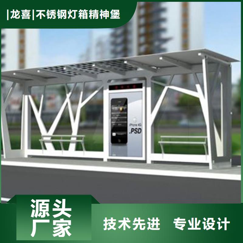 乡镇仿古公交车候车亭实体大厂