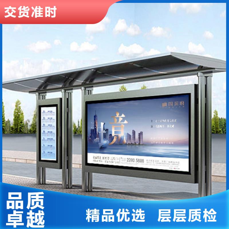 不锈钢候车亭价格
