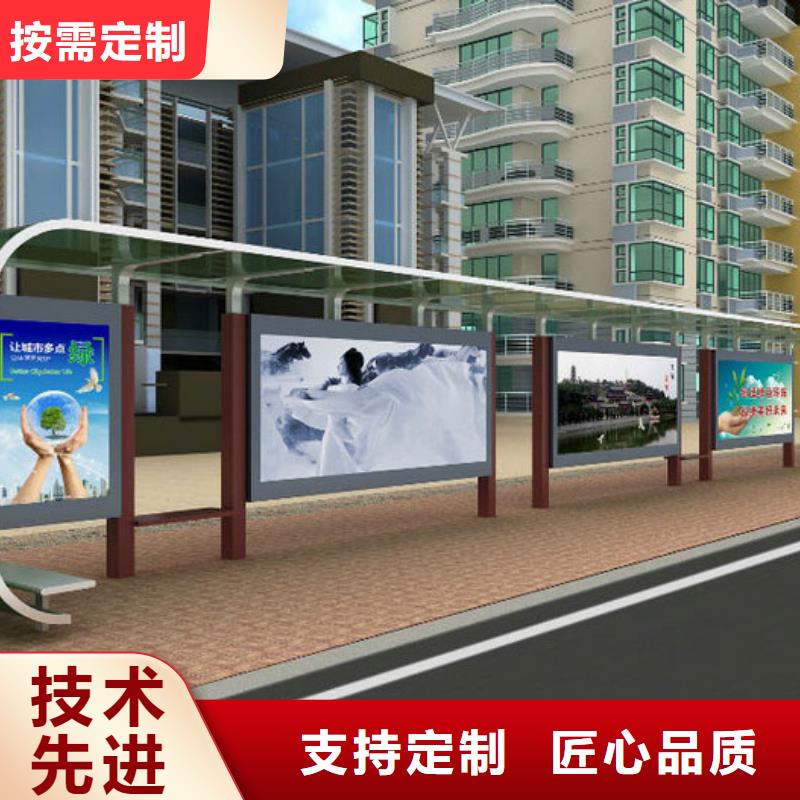 大型候车亭价格