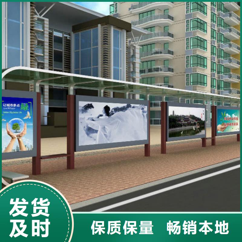 候车亭灯箱靠谱厂家