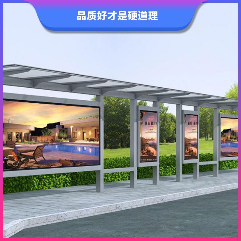 大型候车亭价格