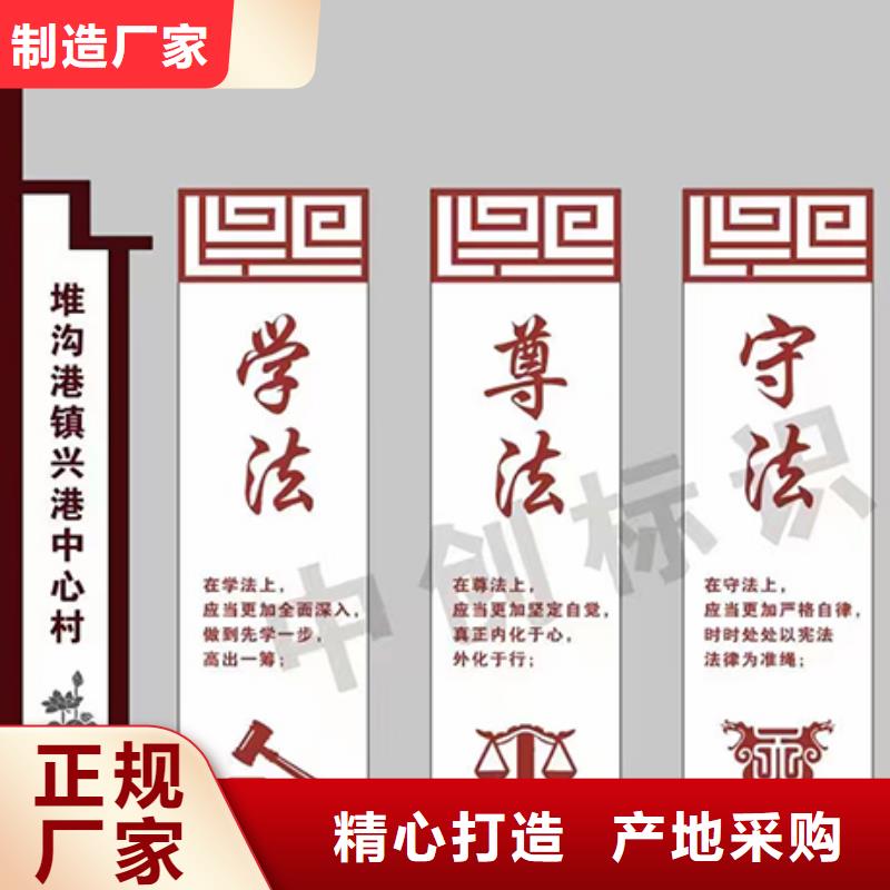 精美户外标识牌发货及时