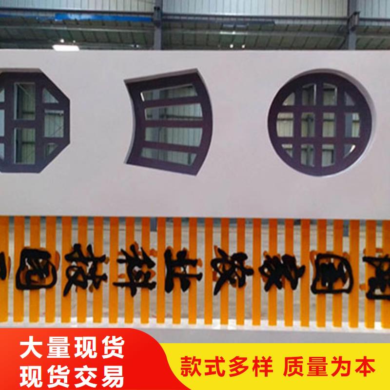 乡村振兴标识牌质量可靠