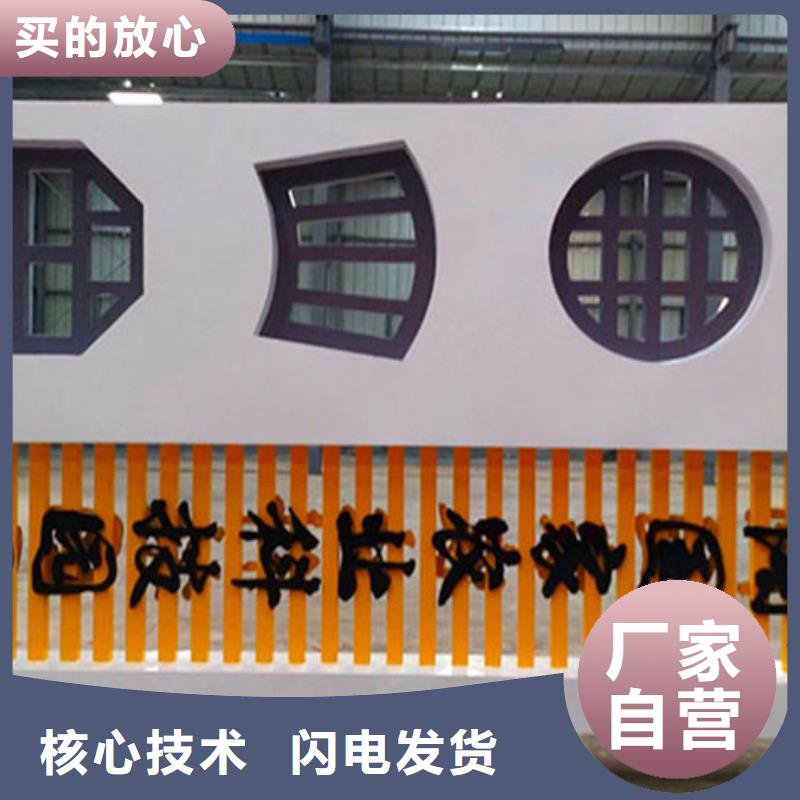 公园乡村标识牌放心购买
