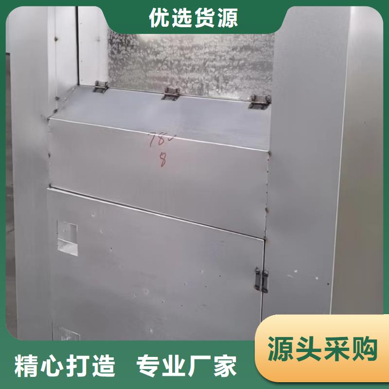 社区旧衣回收箱按需定制