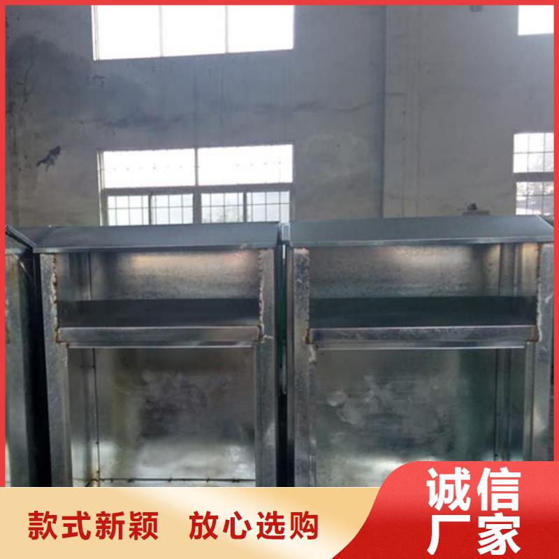 不锈钢旧衣回收箱询问报价