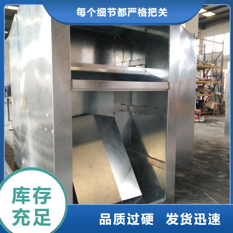 社区旧衣回收箱品质放心