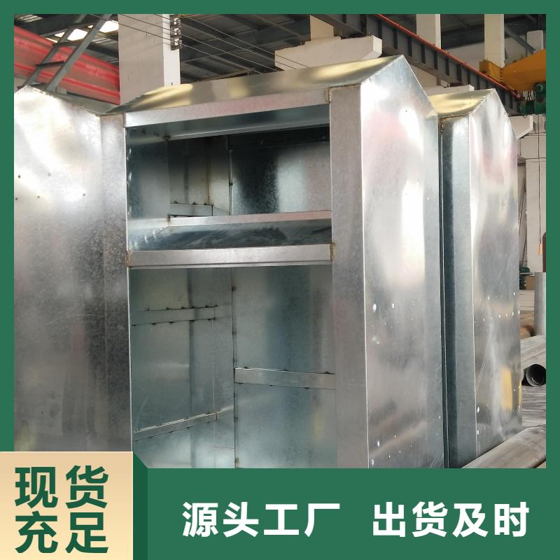 小区旧衣回收箱发货及时